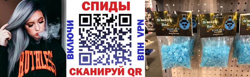 Купить закладки Октябрьск АМФ 98%