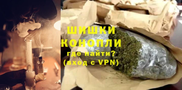 альфа пвп VHQ Карталы