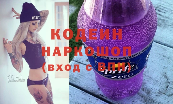 альфа пвп VHQ Карталы