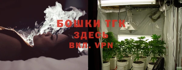 амфетамин Иннополис