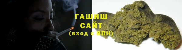 амфетамин Иннополис