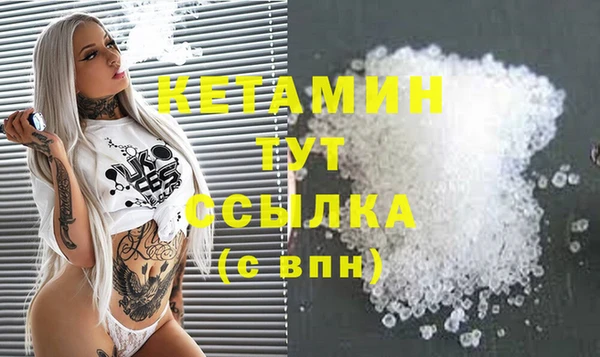 хмурый Инсар