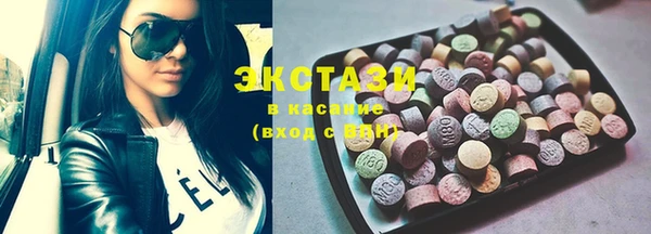 амфетамин Иннополис