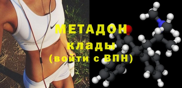 альфа пвп VHQ Карталы