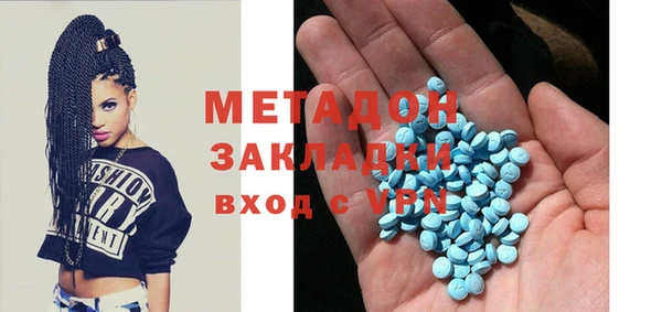 spice Инта