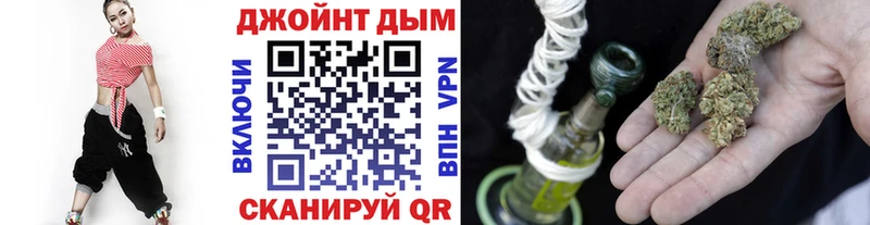 Купить закладки  Октябрьск  Бошки марихуана MAZAR 